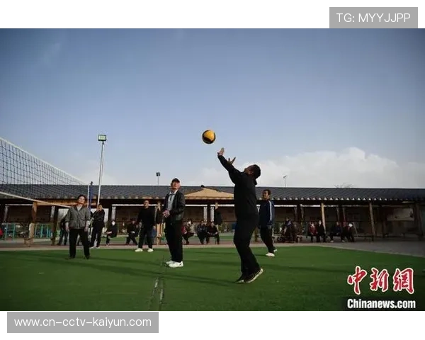 排球融入内蒙古牧民生活，成交流娱乐重要平台