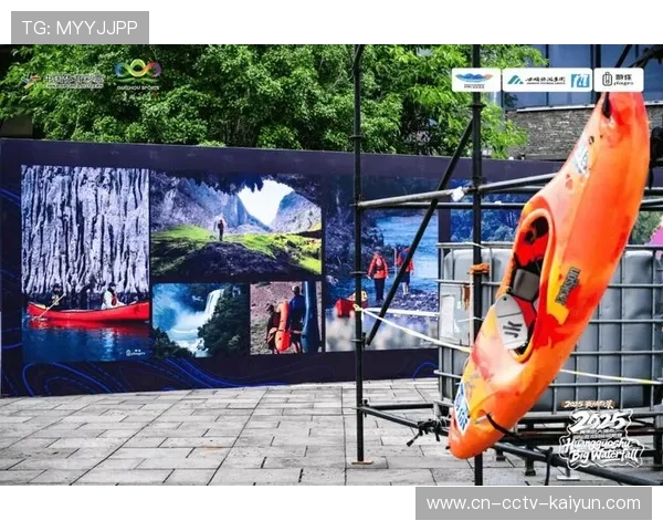 沉浸式运动场景加速涌现，科技赋能观赛体验升级