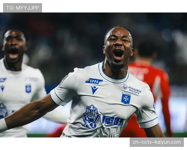 欧塞尔0-0南特，双方门将多次神扑化解快速反击